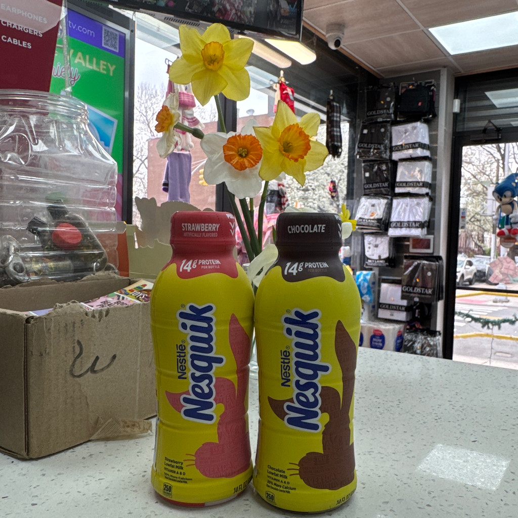 Image-Nesquik ( protein milk drink)
