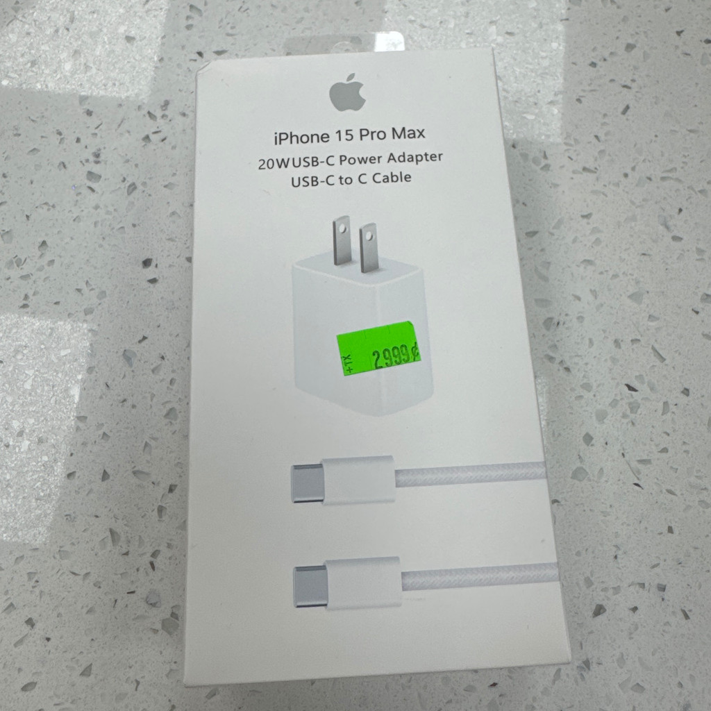 Image-USB-C to USB-C Cable with Adapter