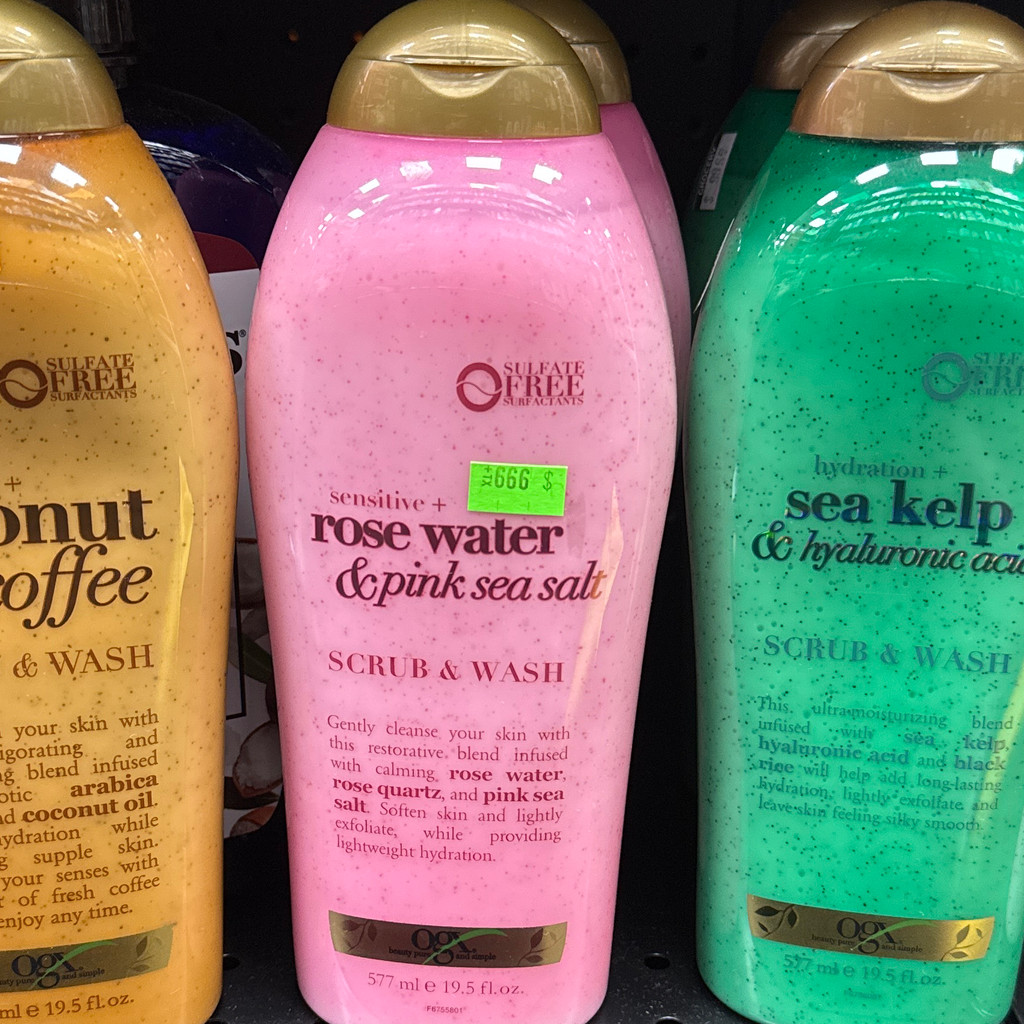 Image-OGX ( scrub & wash)
