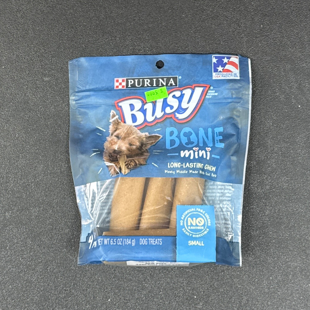 Image-Purina busy bone mini 🦴 (dog treats)