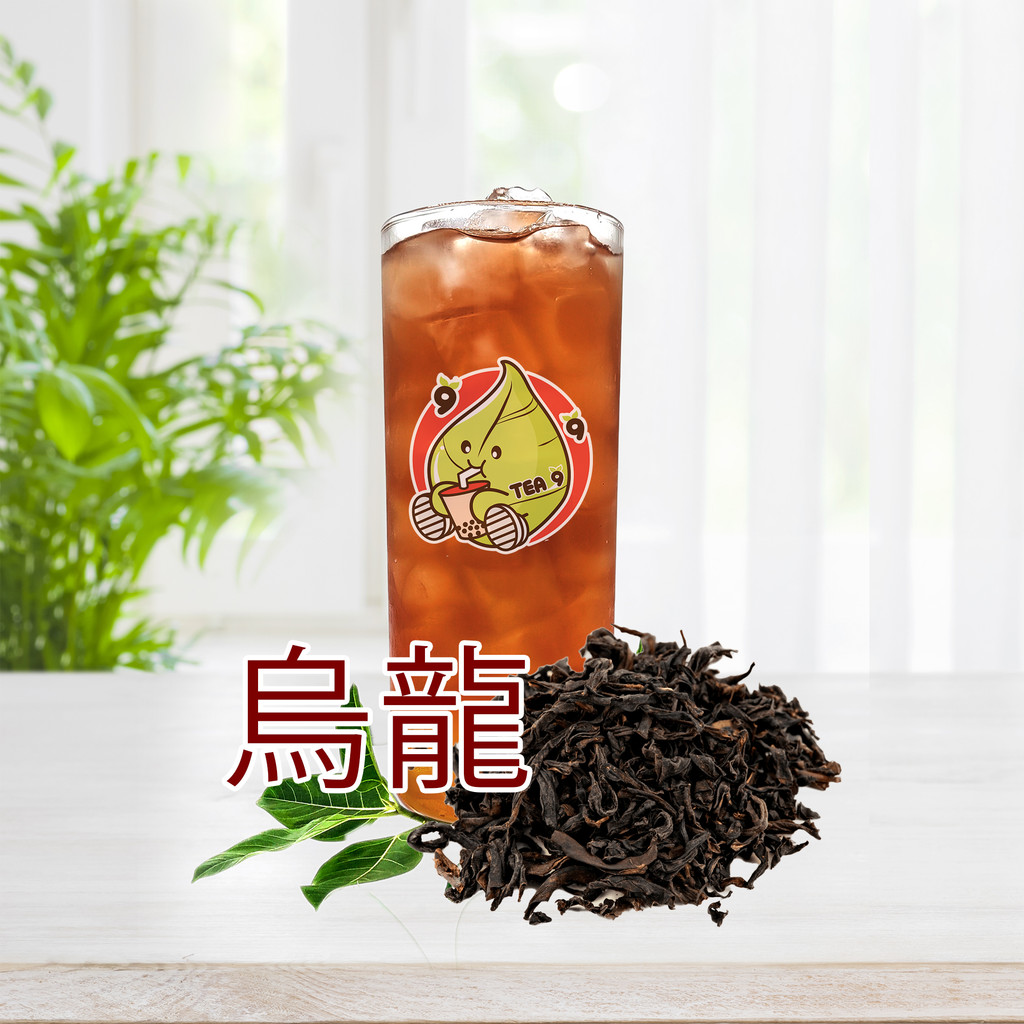 Image-Roasted Oolong Tea