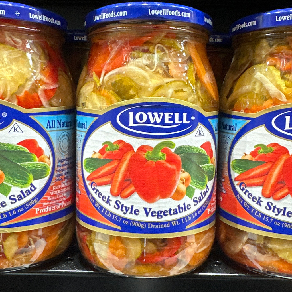 Image-Greek style vegetable salad
