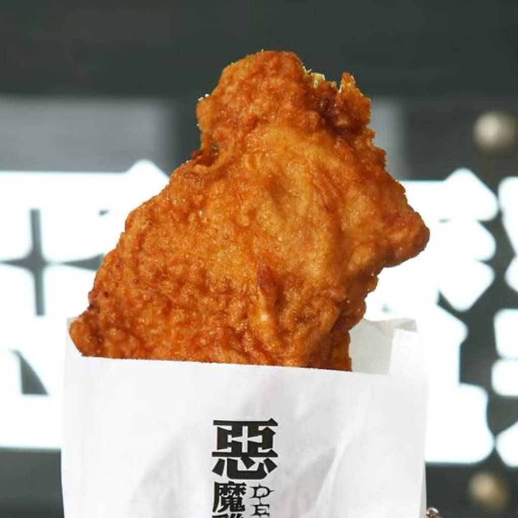 Image-Crispy Chicken Cutlet (New Food Item)