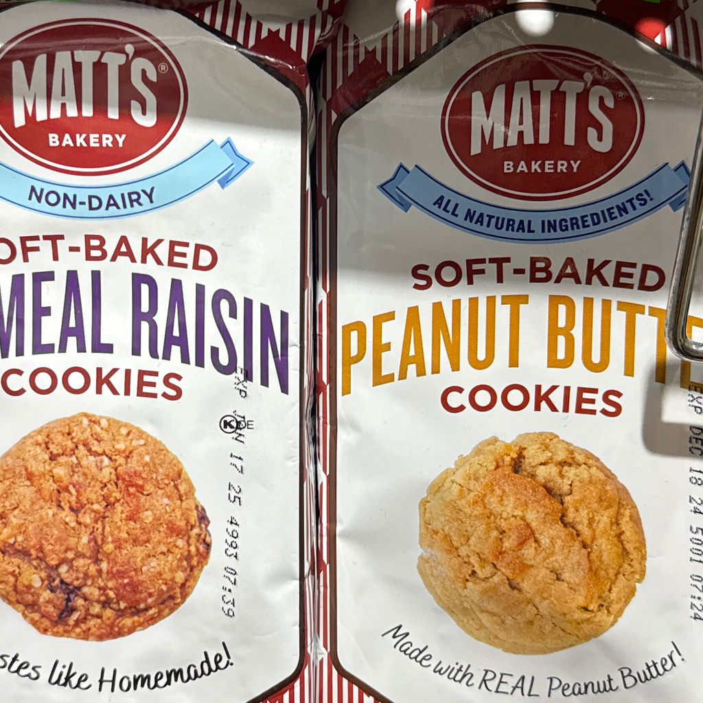 Image-Matts baked cookies