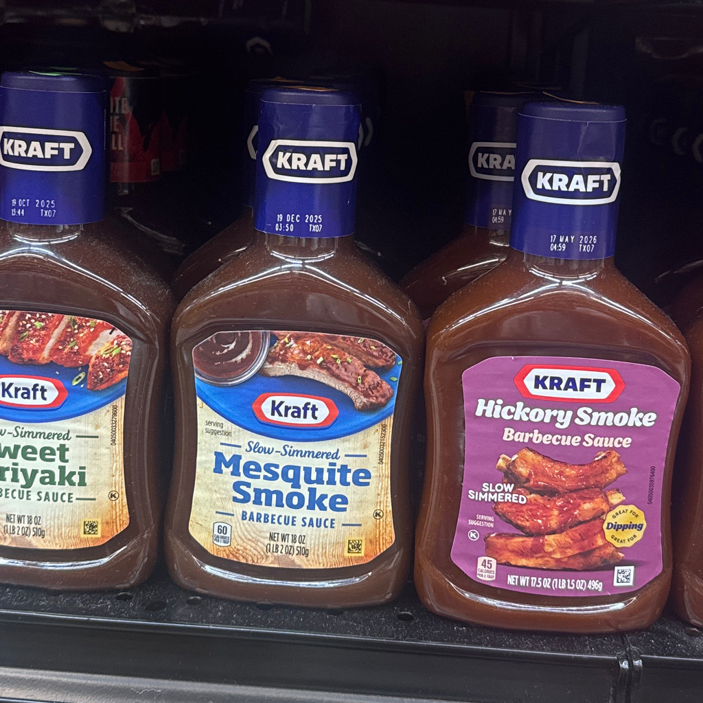 Image-Kraft barbecue sauce 18 oz