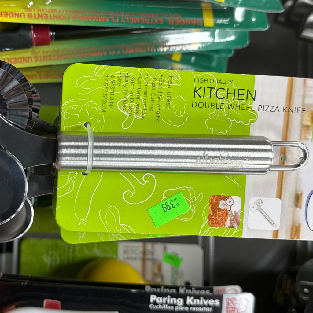 Image-Pizza knife