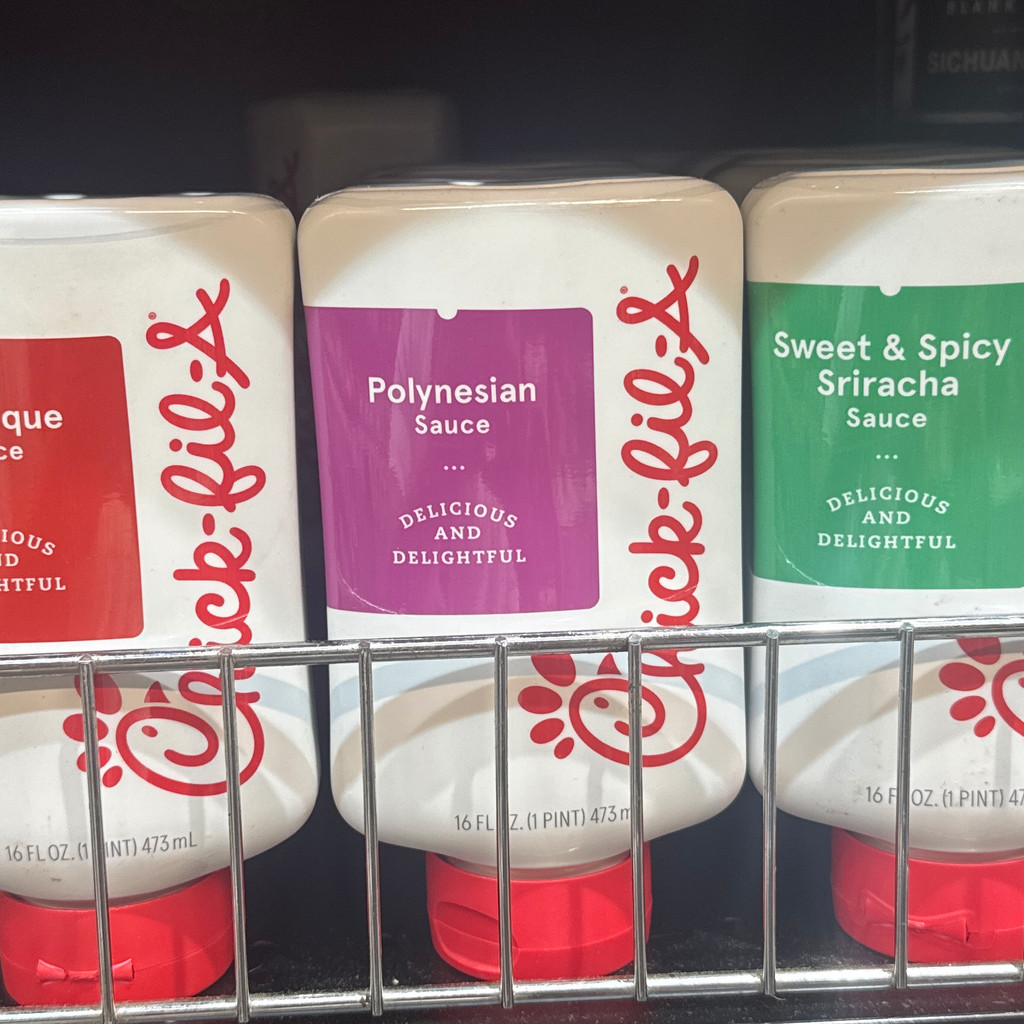 Image-Chick-fil-A sauce 16 oz