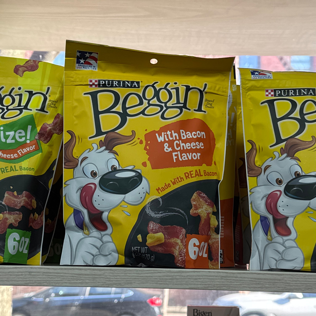 Image-Purina Beggin (dog food ) 🐶