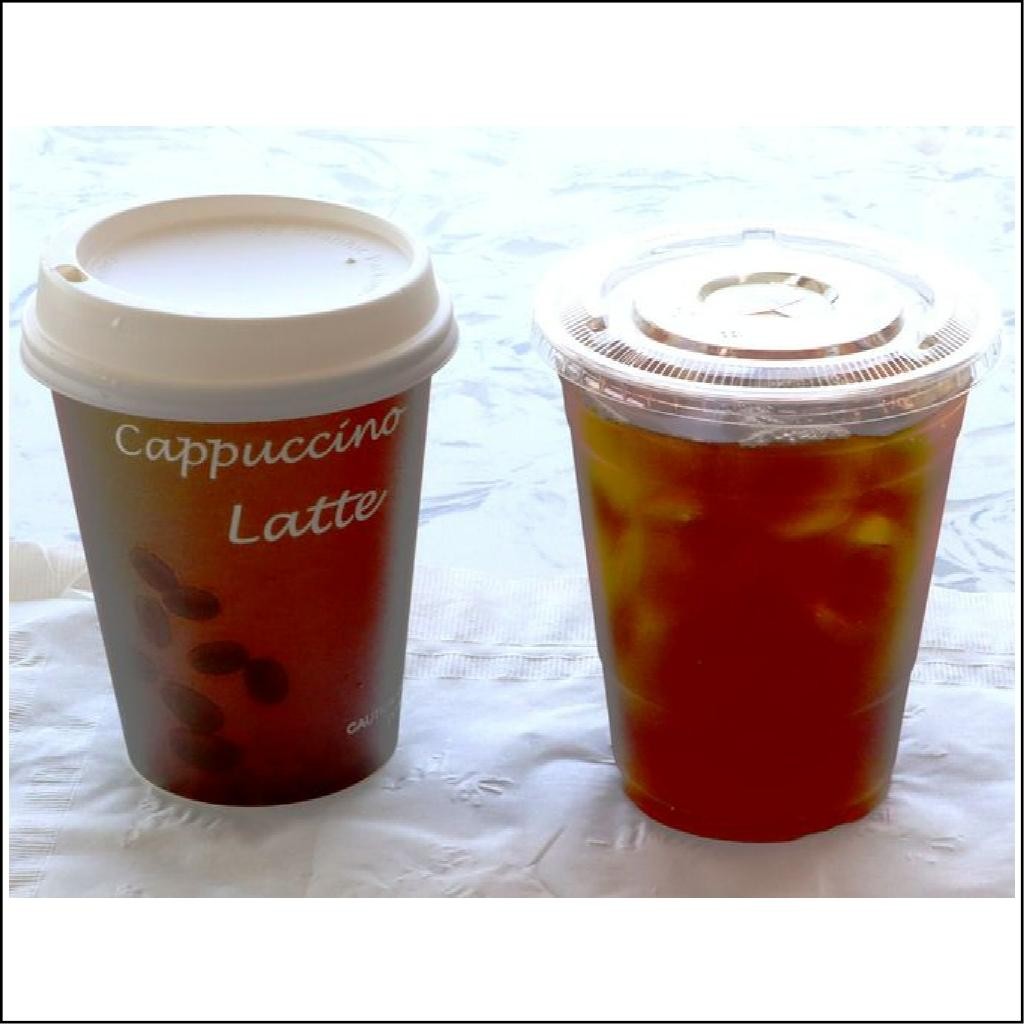 Image-Medium Brewed/Iced Coffee & Tea