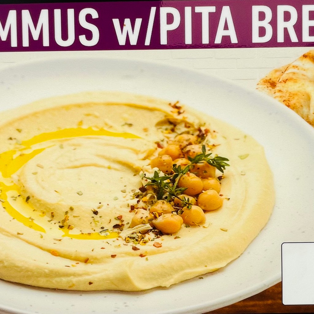 Image-HUMMUS w/PITA BREAD