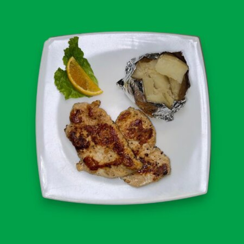 Image-Broiled Chicken Breast