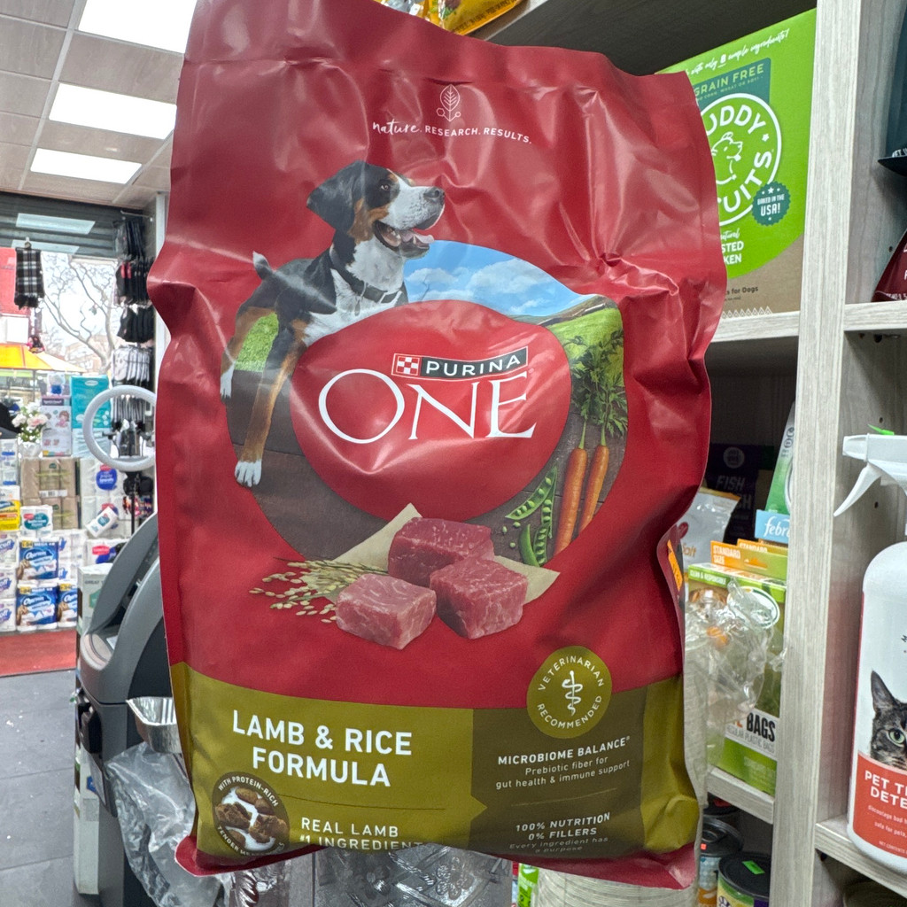 Image-Purina ONE dog food ( lamb & rice formula) 4lb