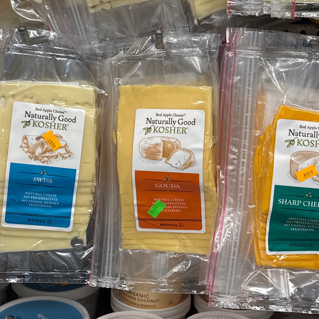 Image-Naturally good kosher slices cheese 8 oz