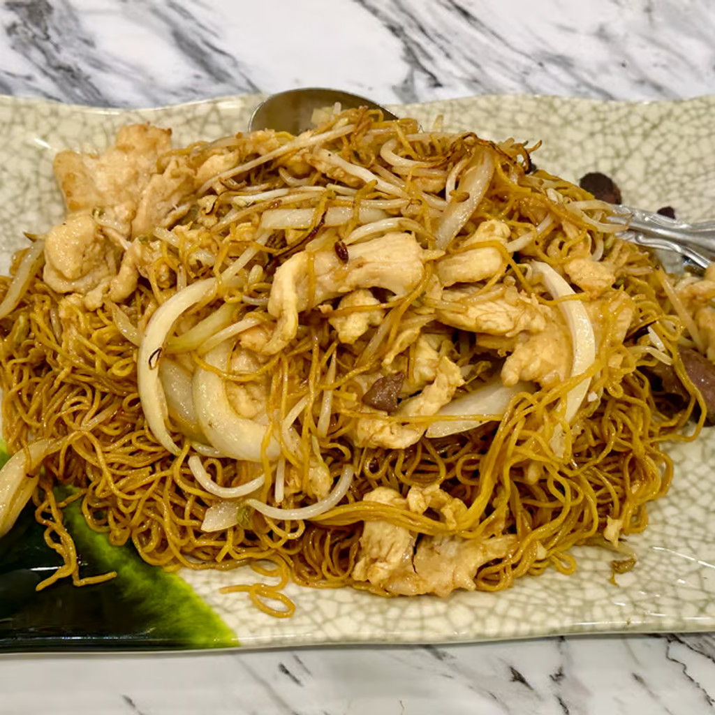 Image-86. Chicken Soft Noodle