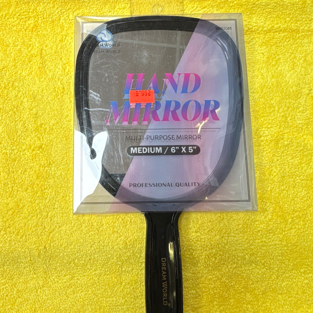 Image-Hand mirror 🪞