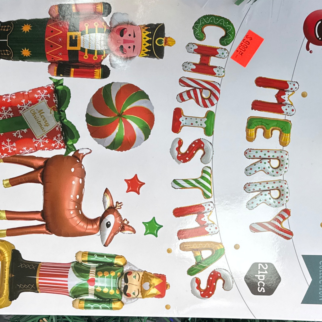 Image-Christmas balloons 🎈
