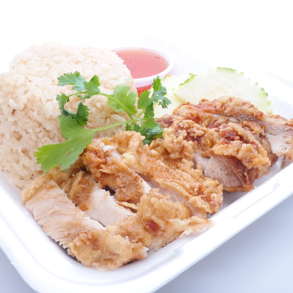 Image-Fried Hainan Chicken Rice