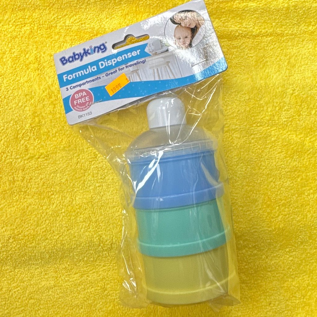 Image-Baby formula Dispenser