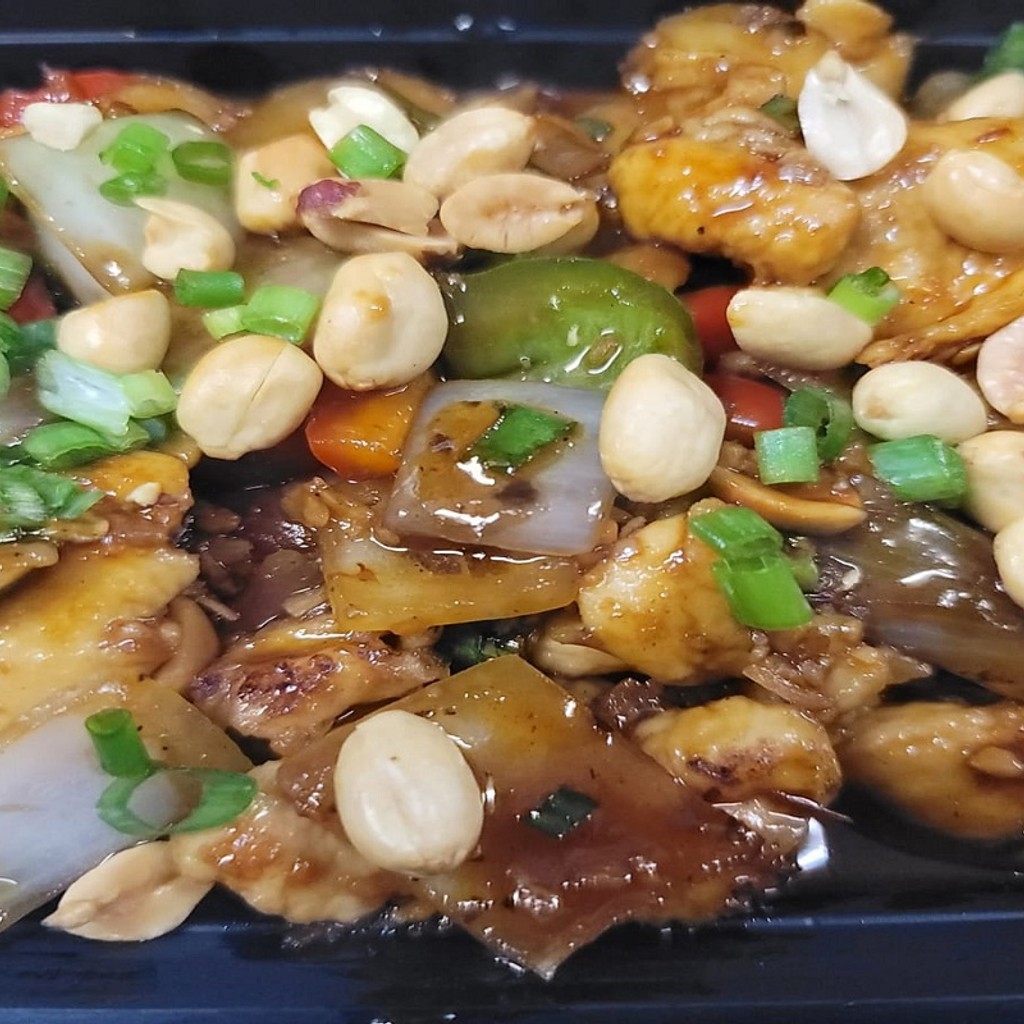 Image-7.  Kung Pao Chicken