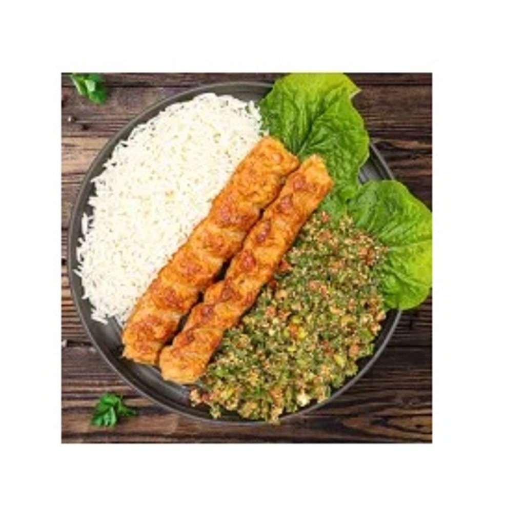 Image-Chicken Lulah Kabob (Plate Combo)