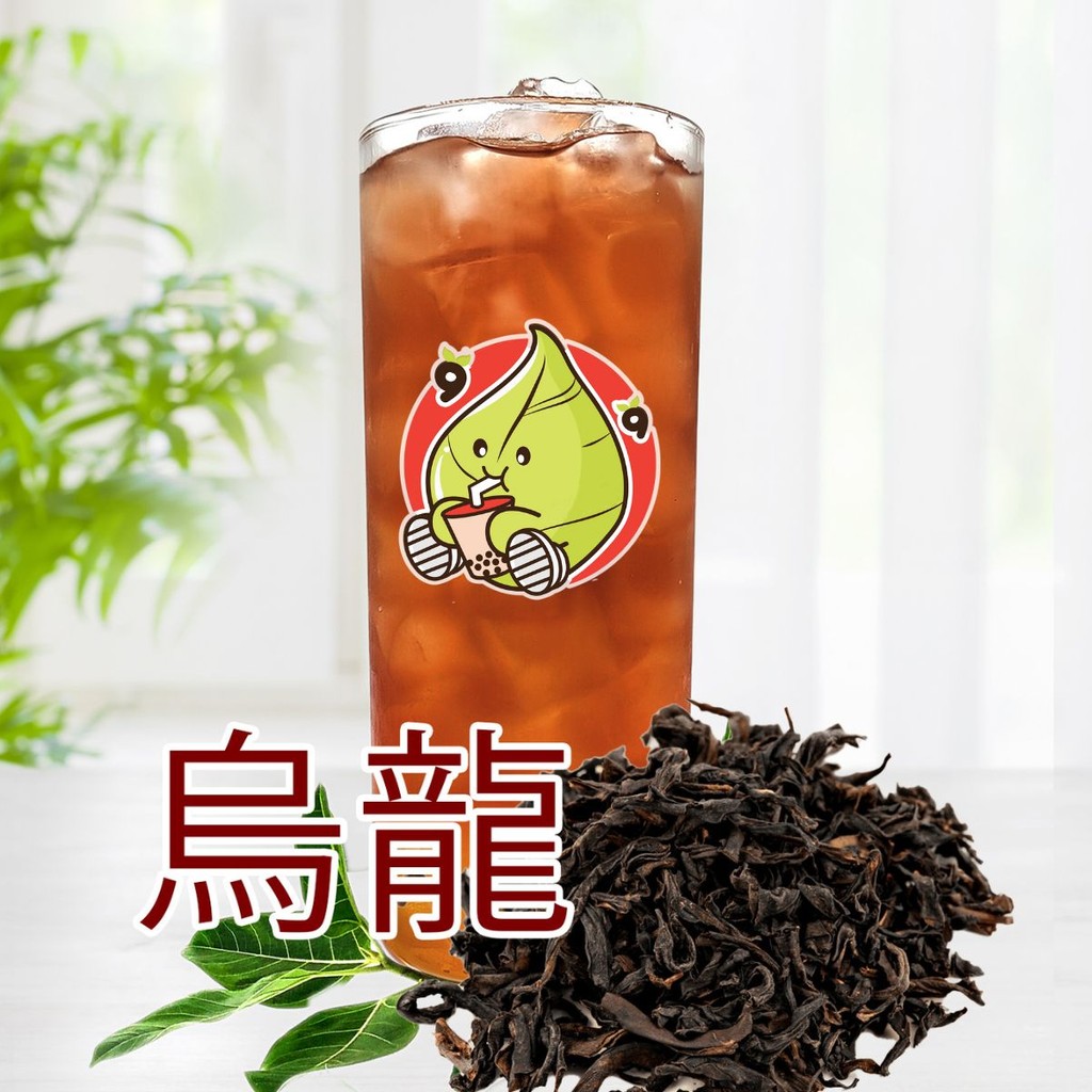Image-Roasted Oolong Tea