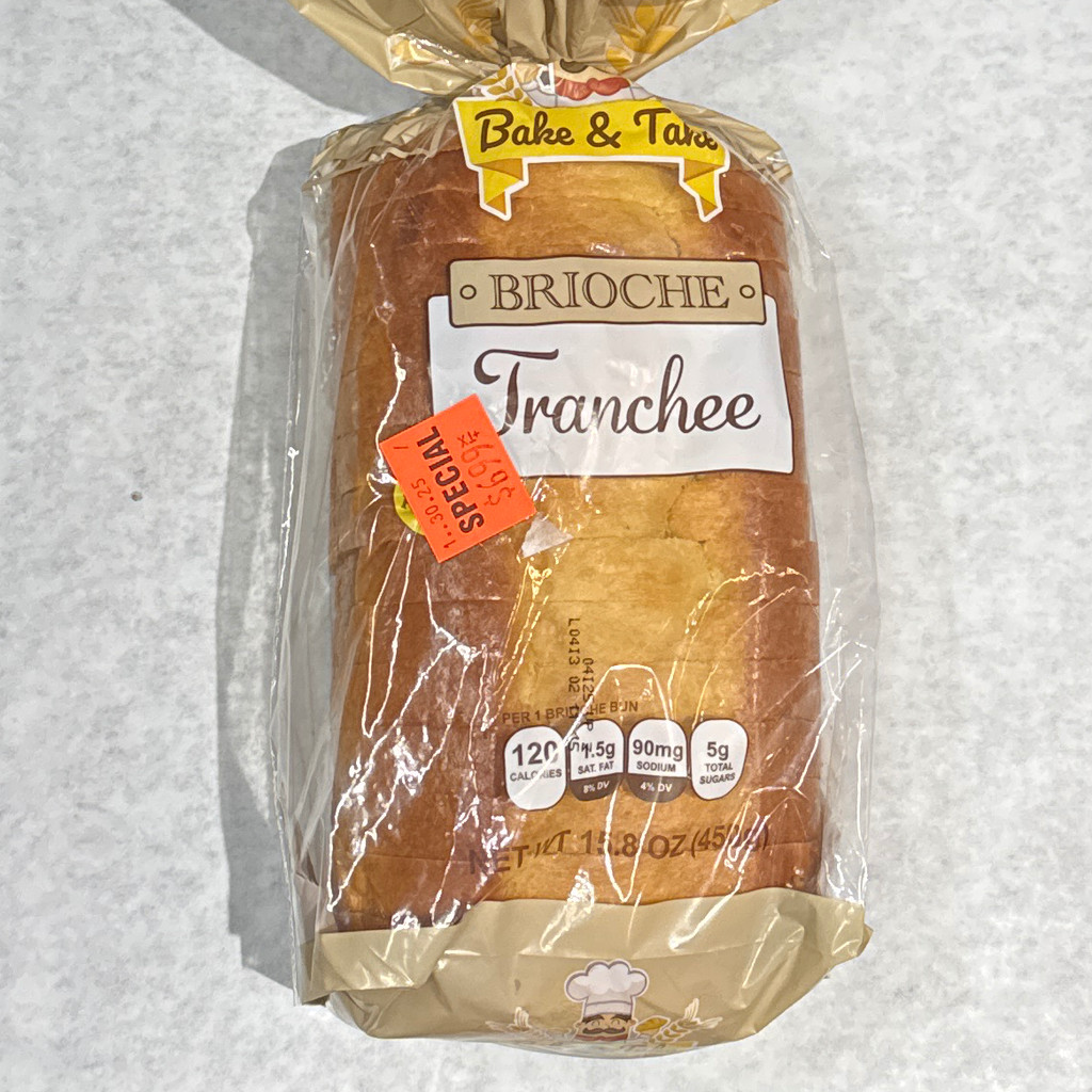 Image-Bake& take brioche slice