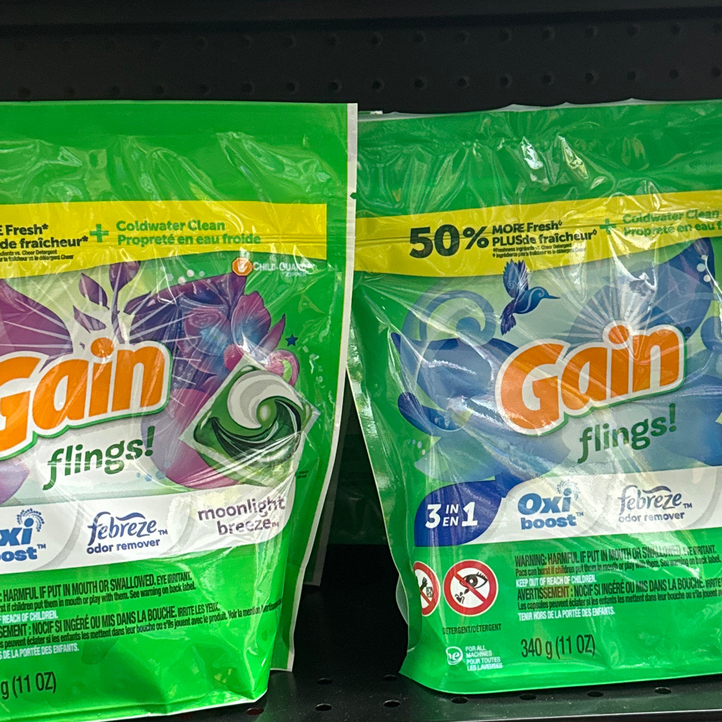 Image-Gain flings! Pods
