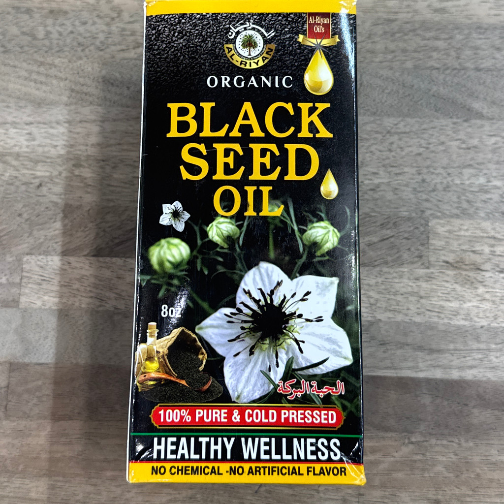 Image-Black seed oil organic 8 oz
