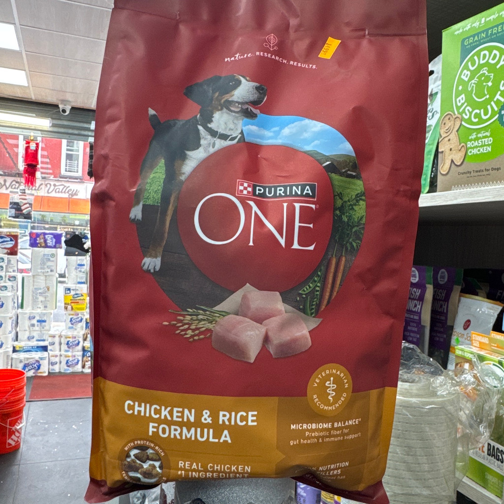 Image-Purina ONE (dog food) chicken & rice formula 4lb
