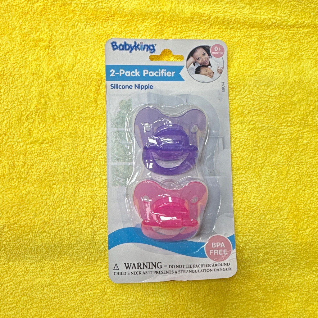 Image-Silicon pacifiers 2 pck