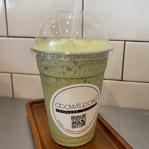 Image-Matcha Latte