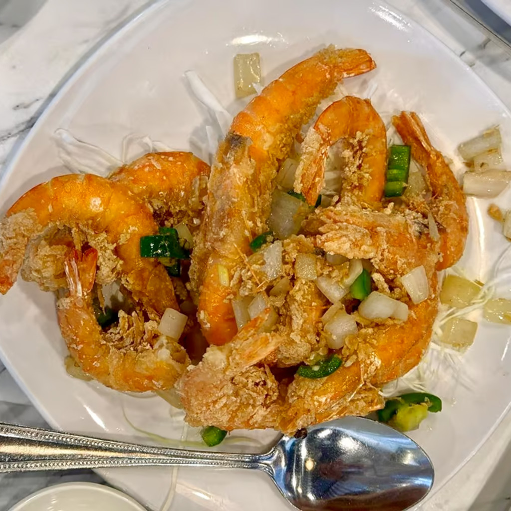 Image-137. Salt and Pepper Shrimp
