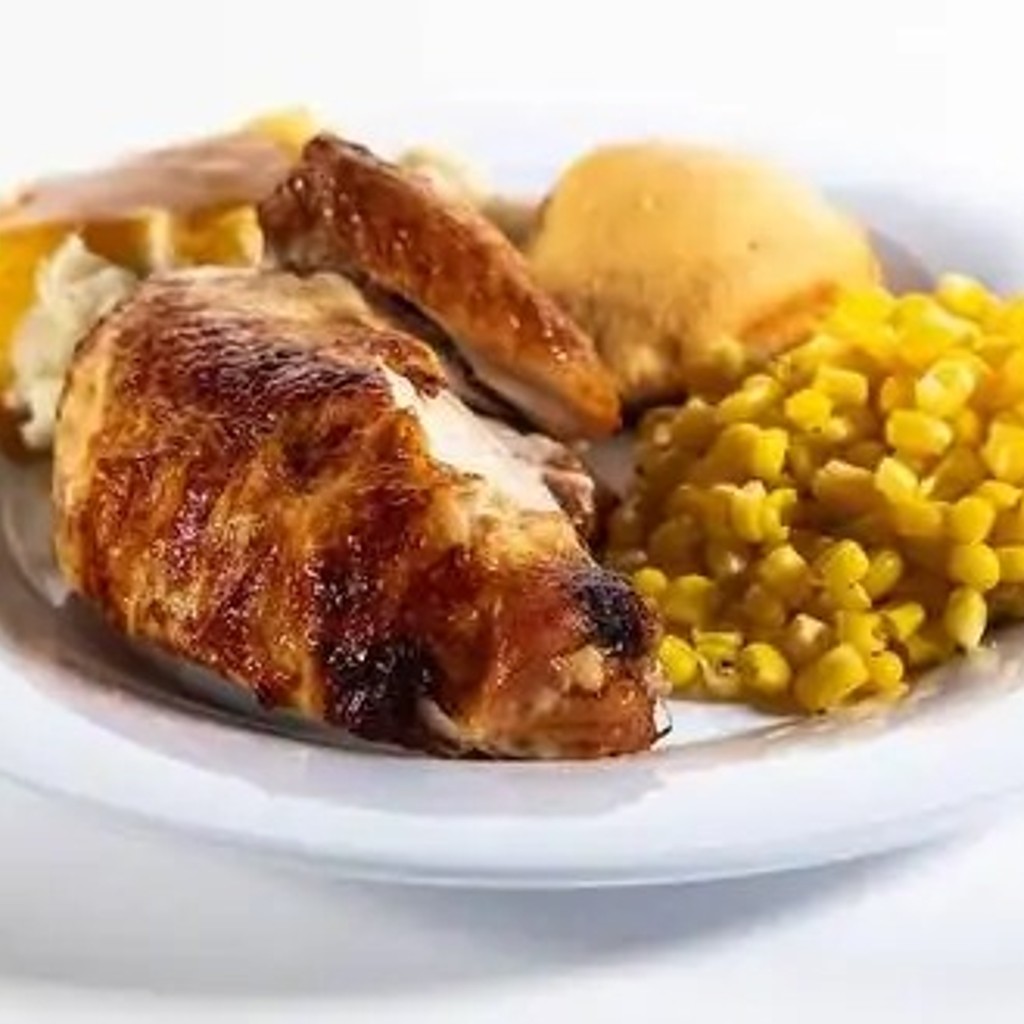 Image-Quarter White Rotisserie Chicken