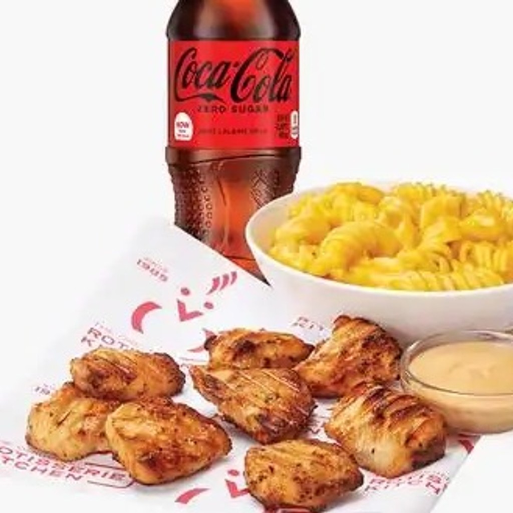 Image- 8 PC Rotisserie Chicken Nuggets Combo