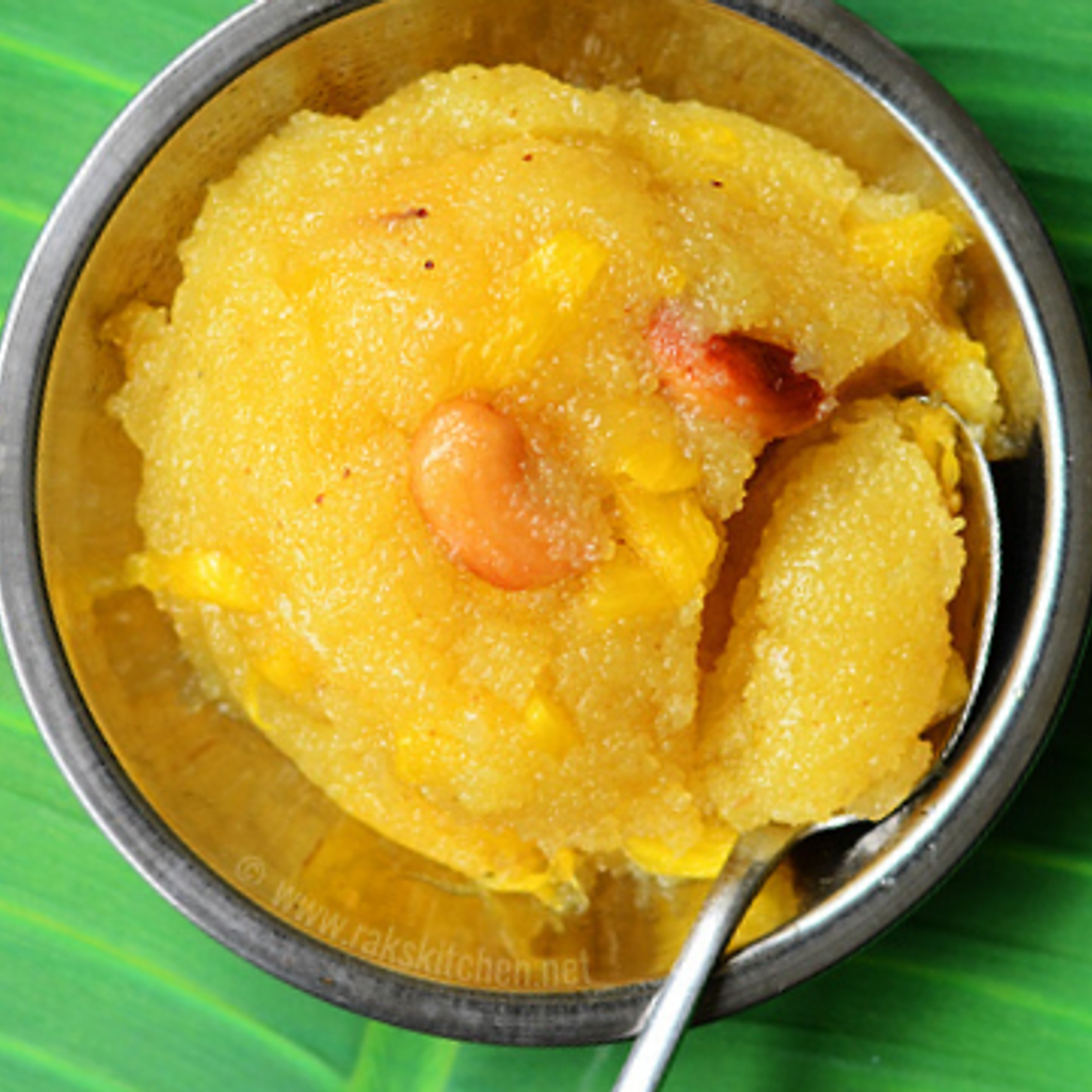 Image-Pineapple Kesari (16 oz)