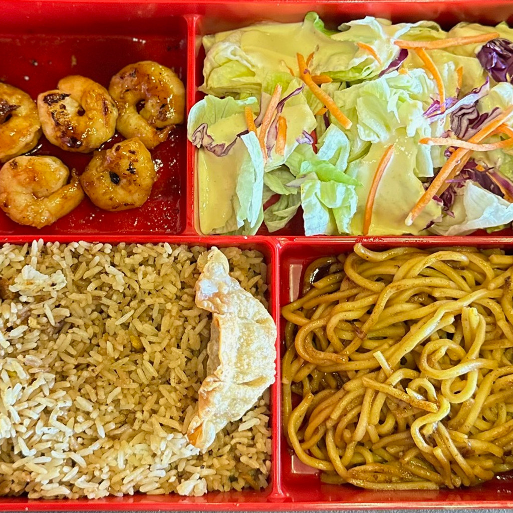 Image-Shrimp Bento Box