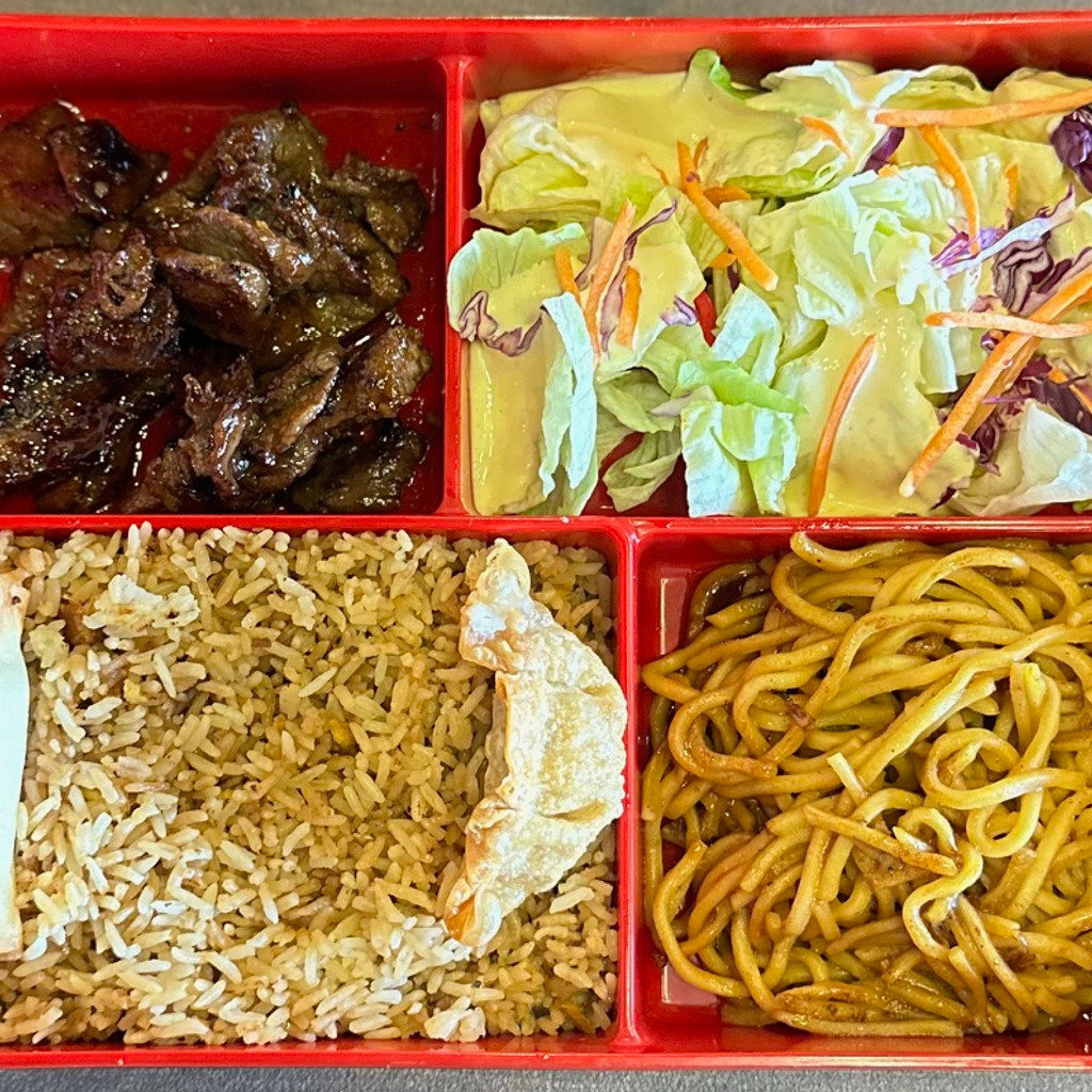 Image-Sukiyaki Bento Box