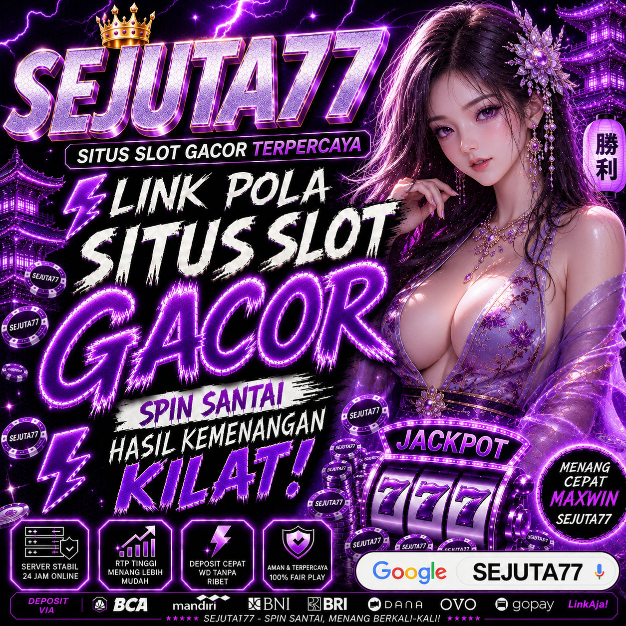 SEJUTA77