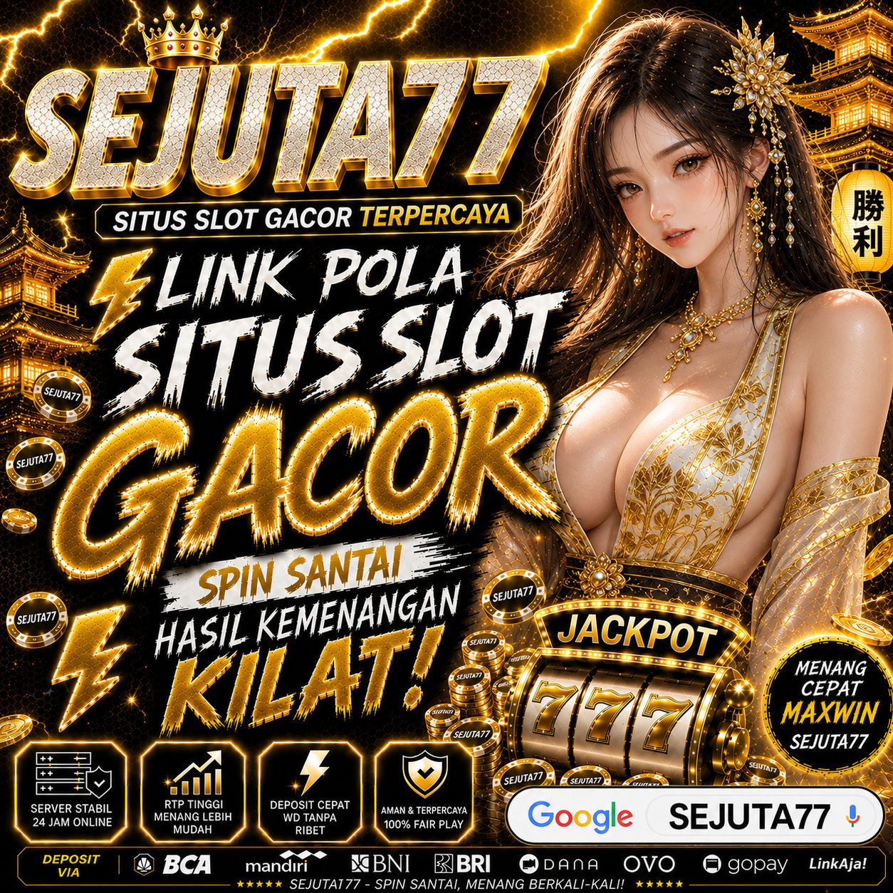 SEJUTA77