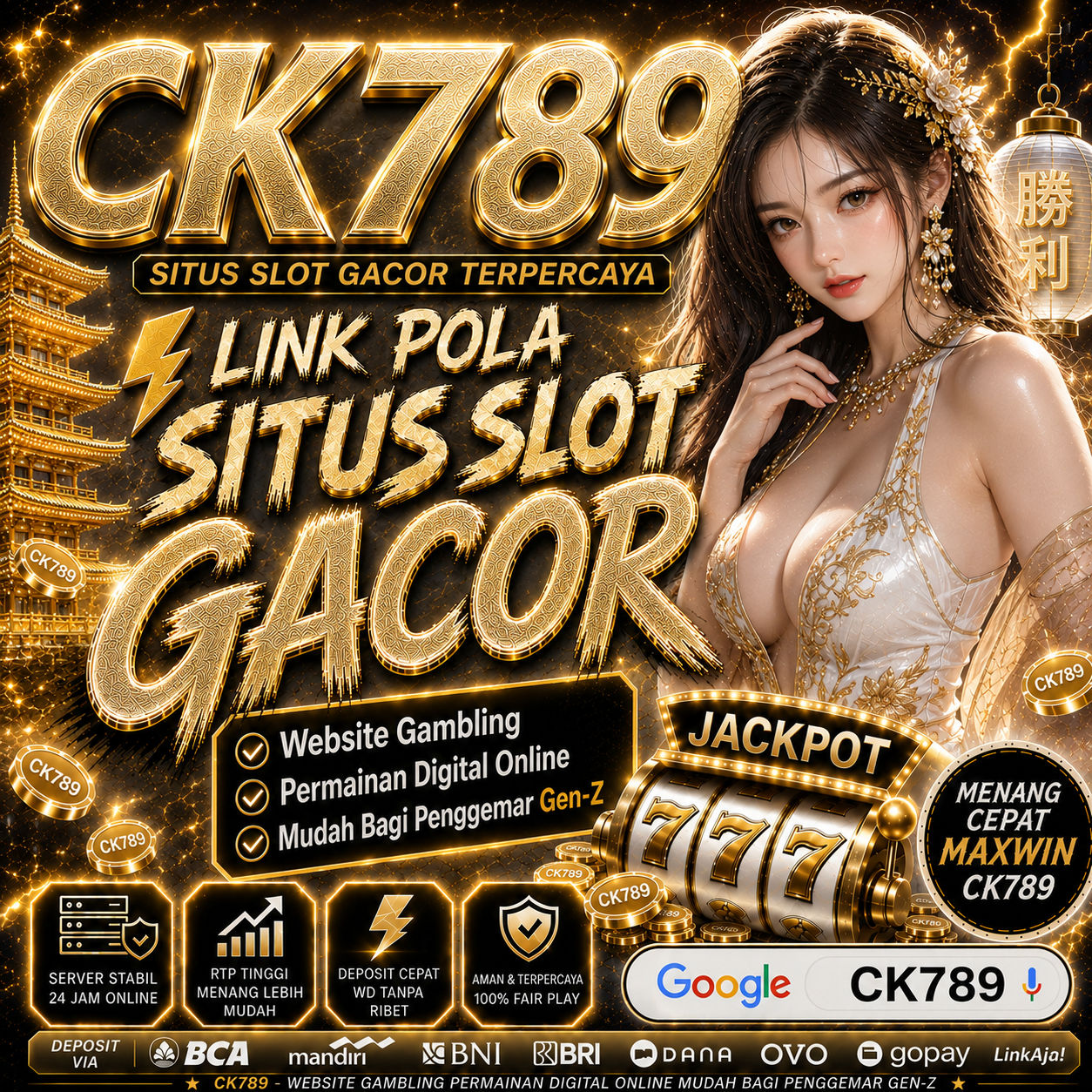 CK789
