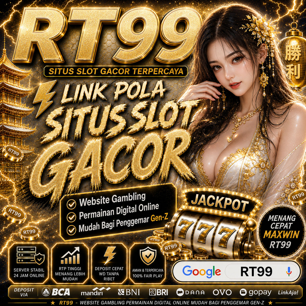 RT99