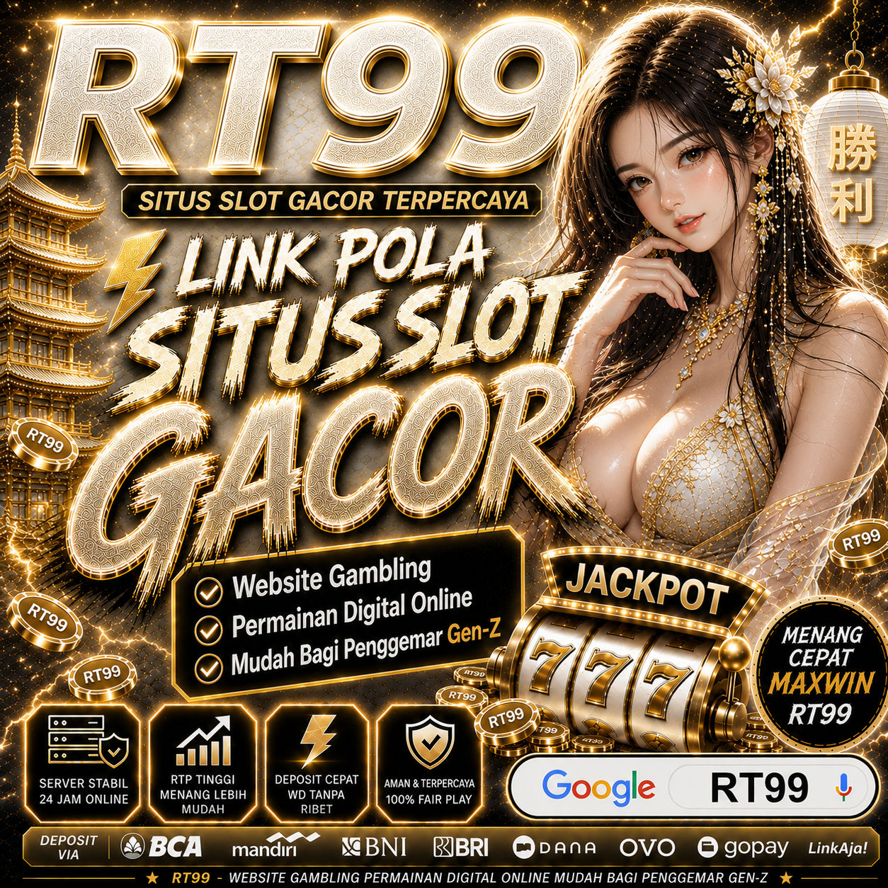 RT99