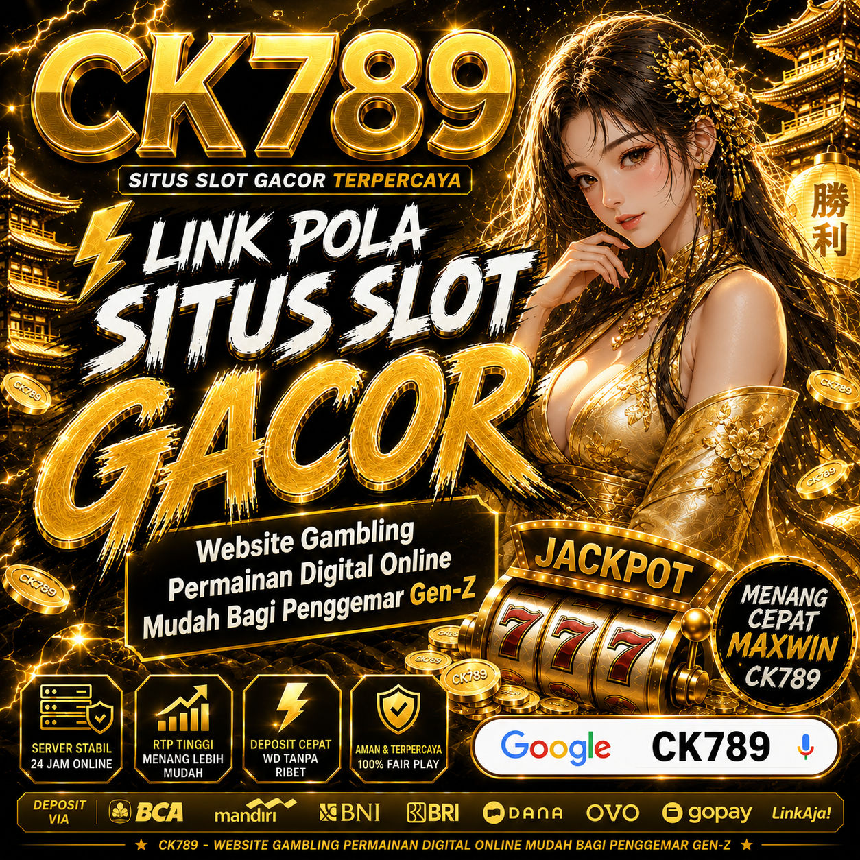 CK789