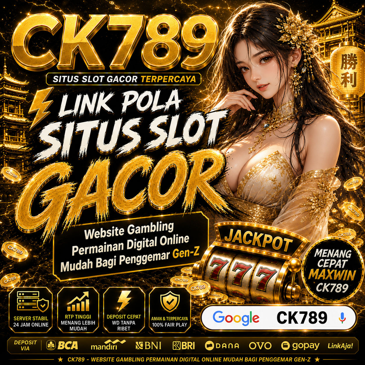 CK789