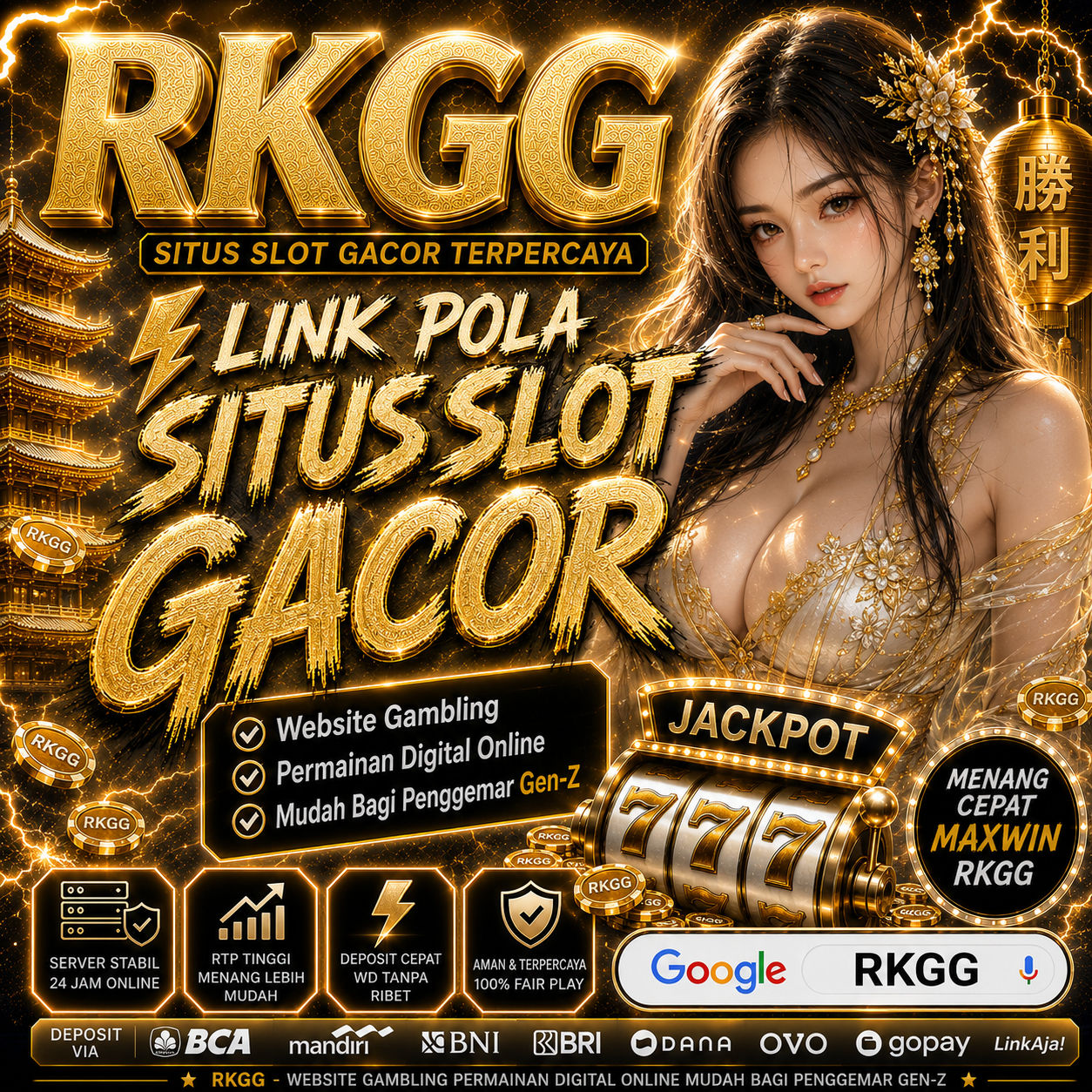 RKGG