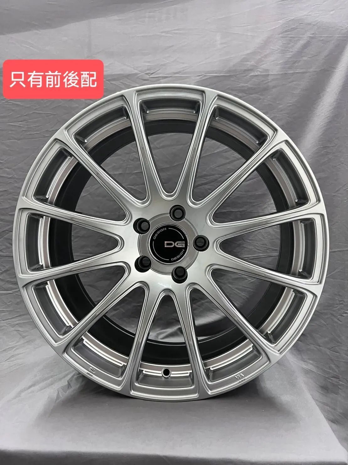 DG FG03 鋁圈 適用 Volvo C40