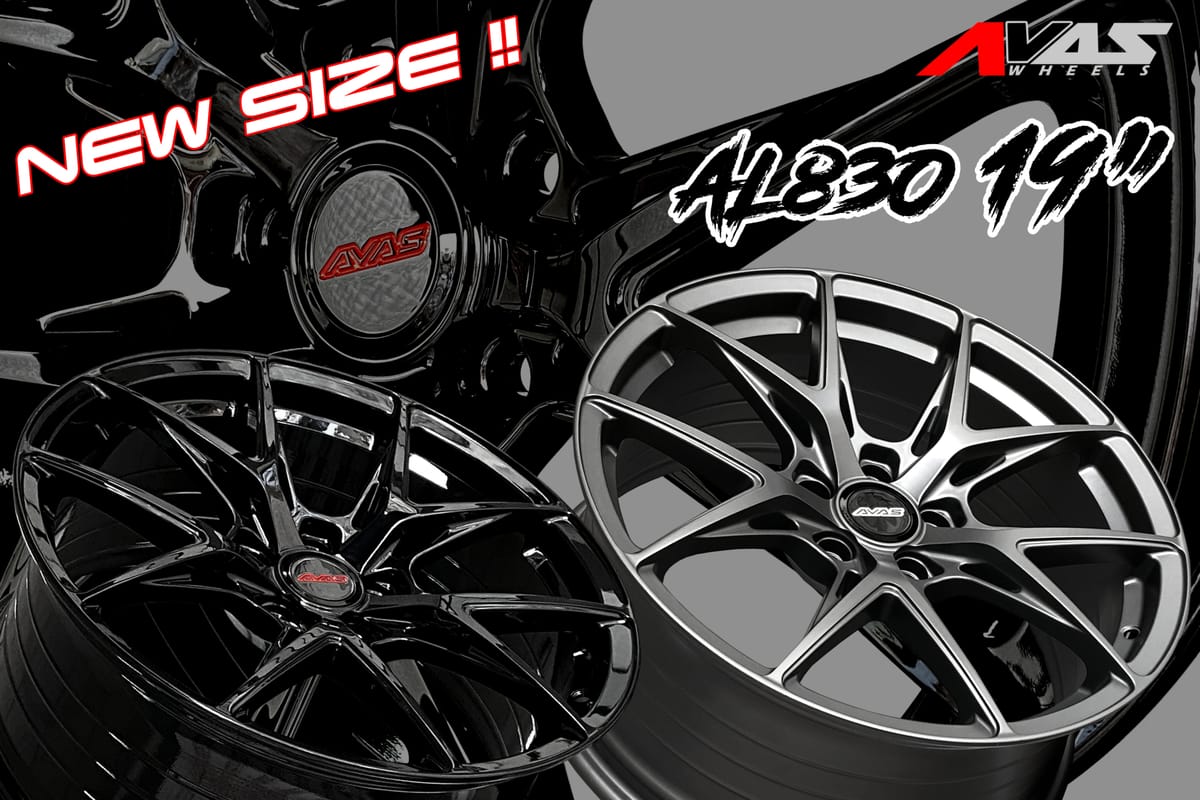 Alliance AL830 鋁圈 適用 Mercedes-Benz S-Class