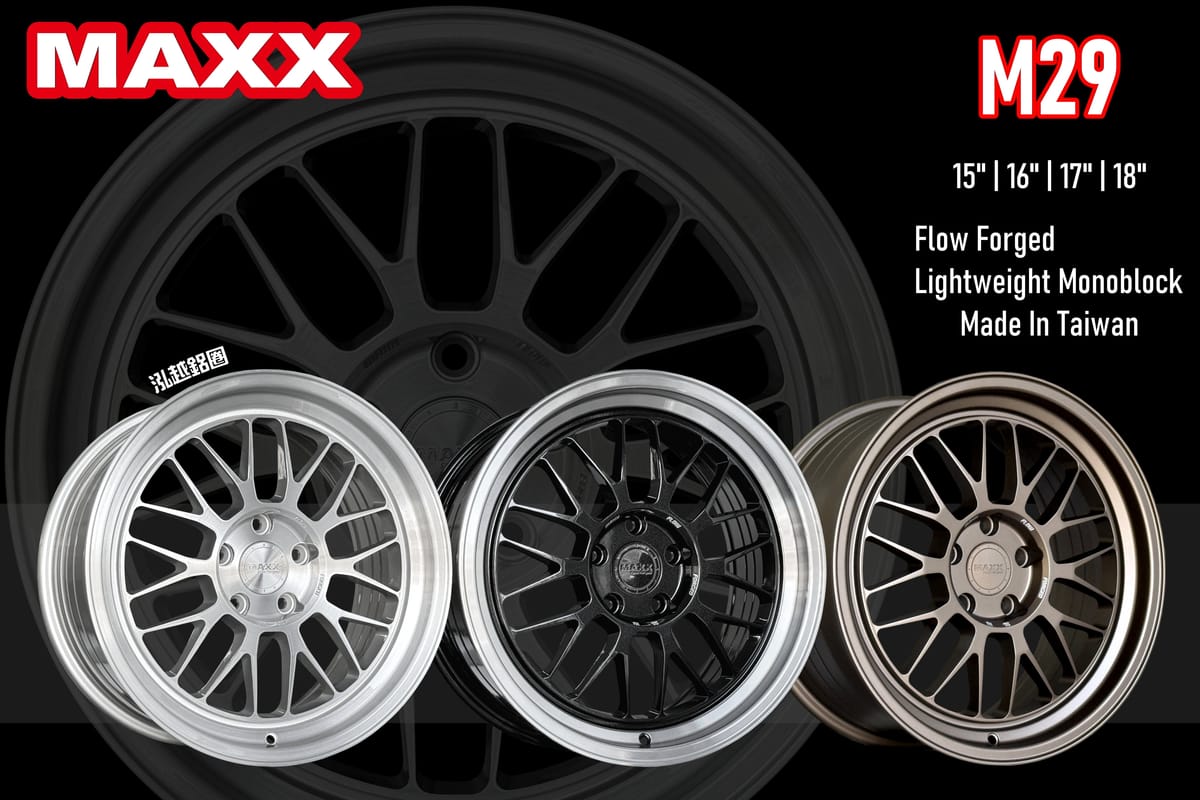 MAXX M29 鋁圈 適用 Mercedes-Benz S-Class