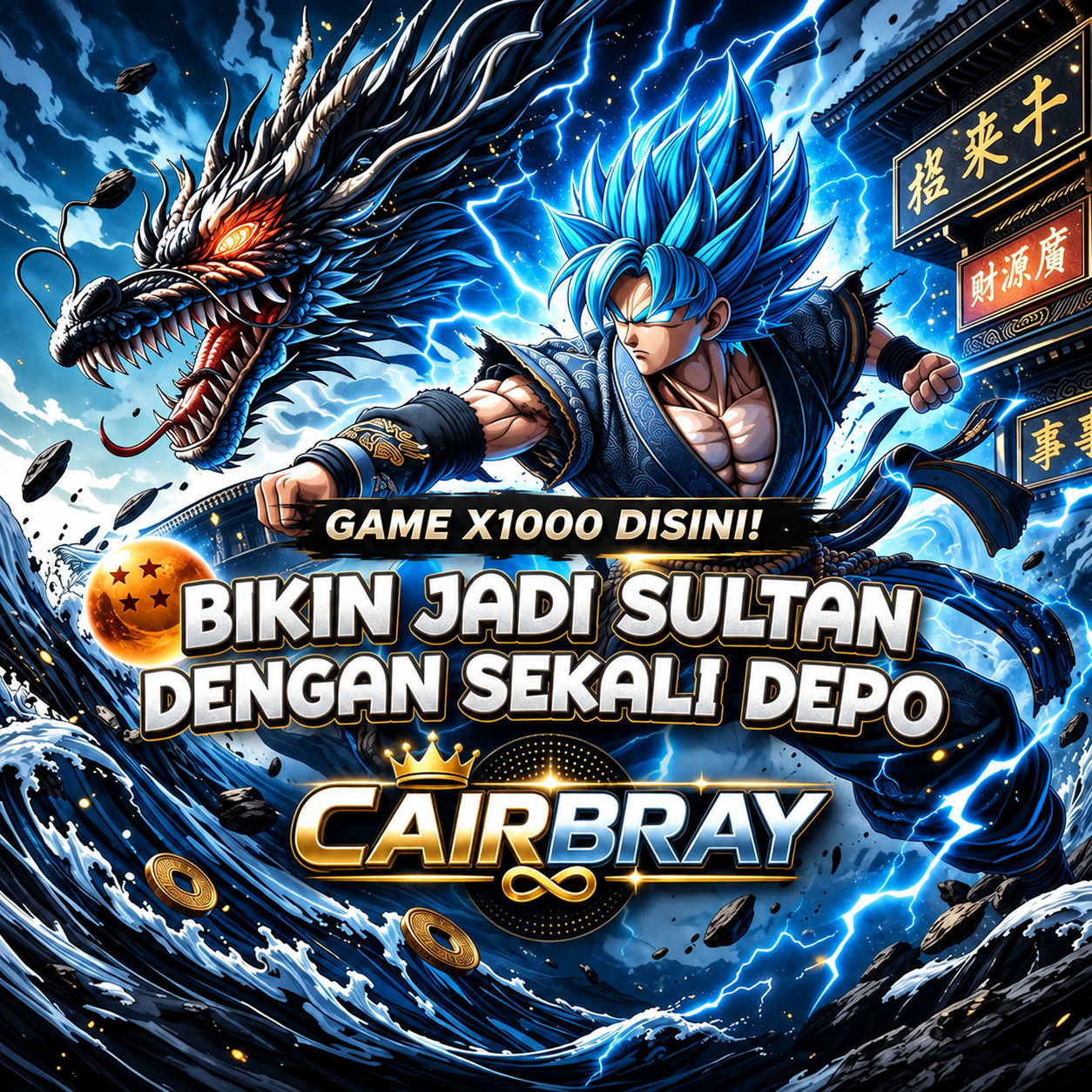 CAIRBRAY