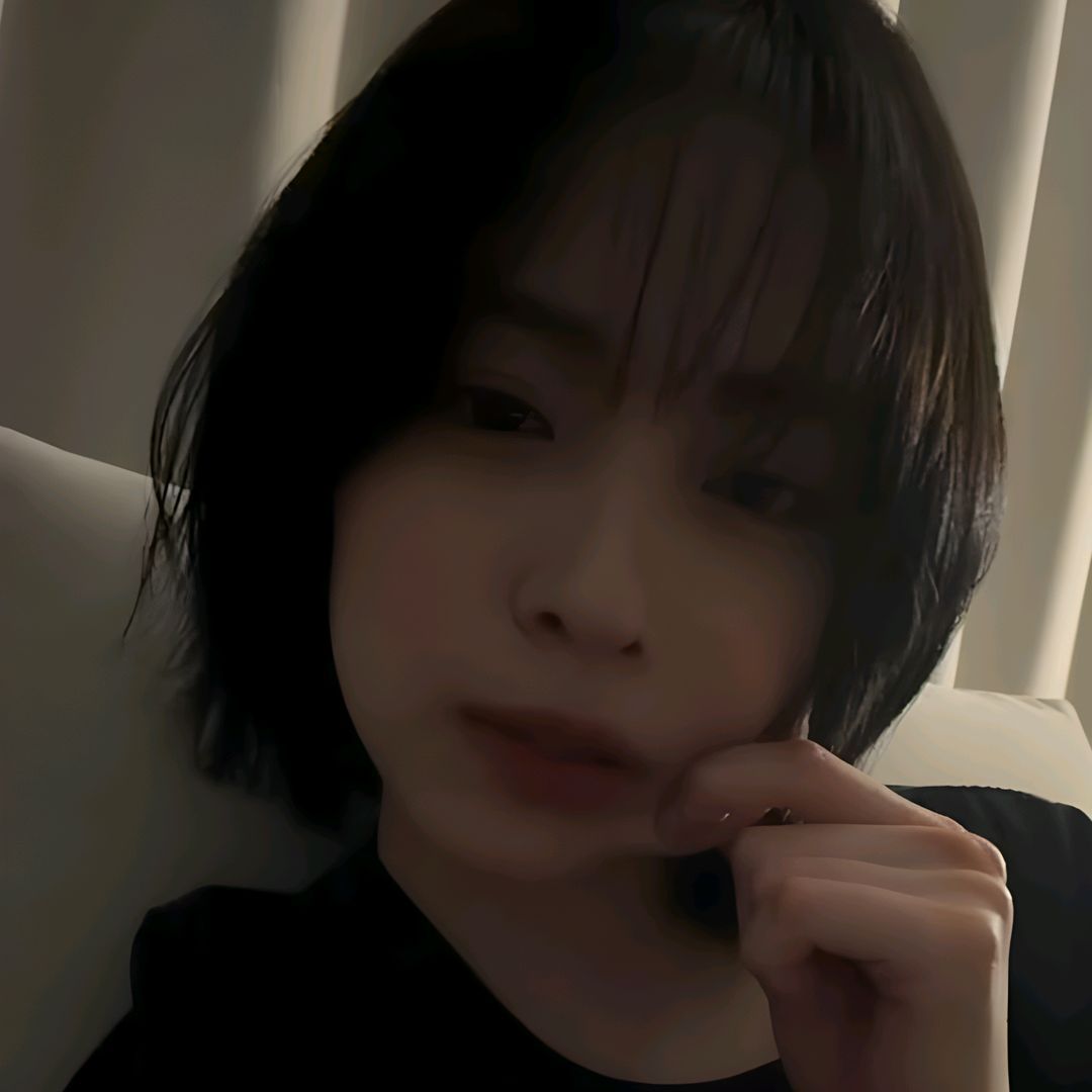 TWICE Ryujin